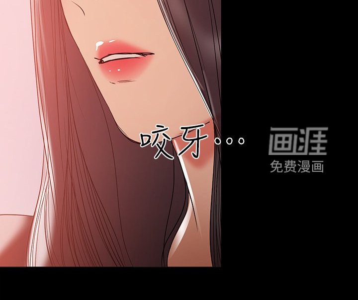 第69章：别再联络