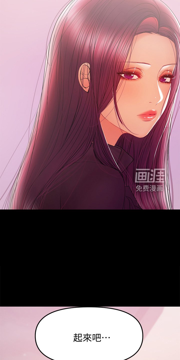 第70章：过不去的心