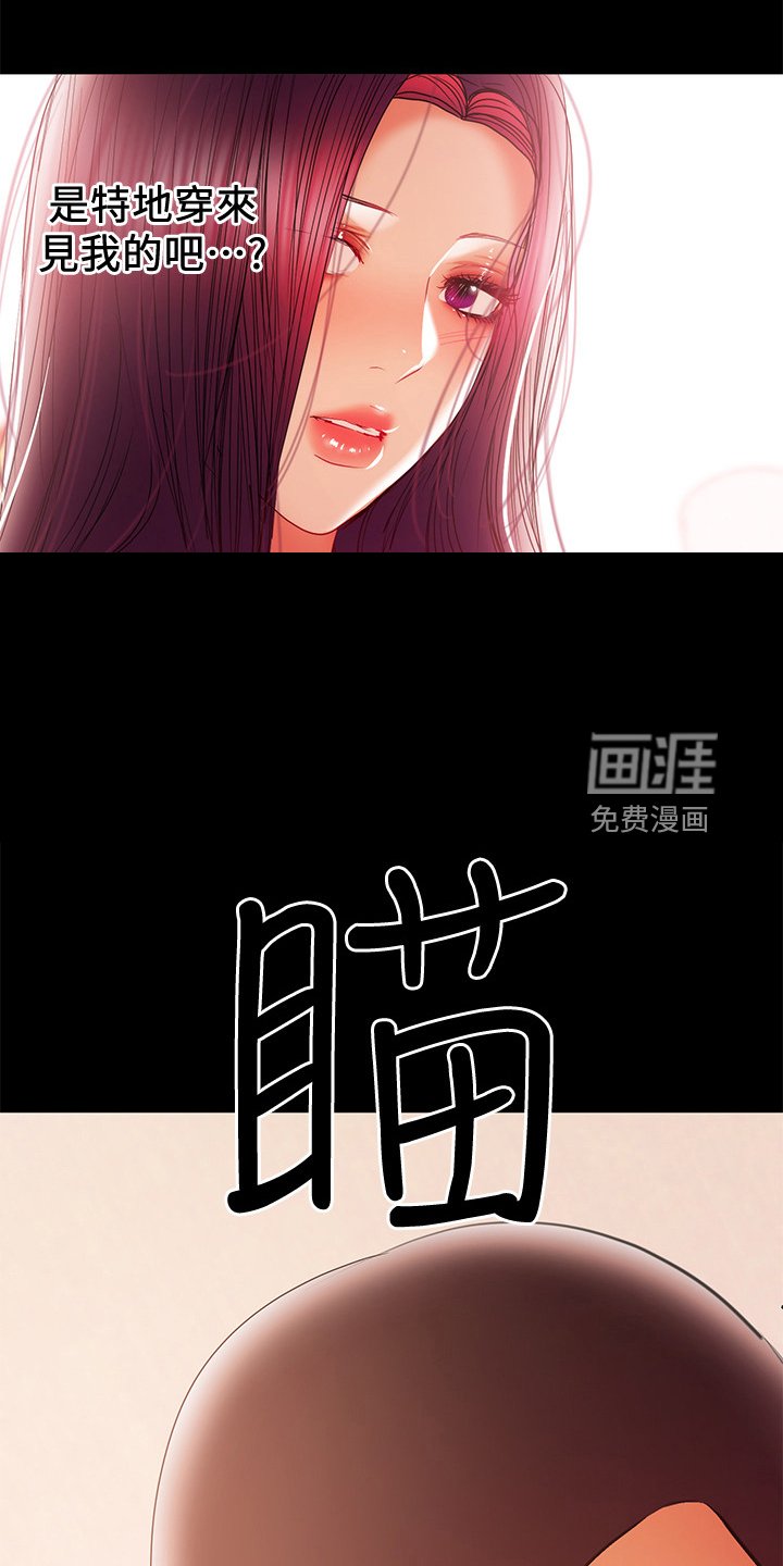 第70章：过不去的心