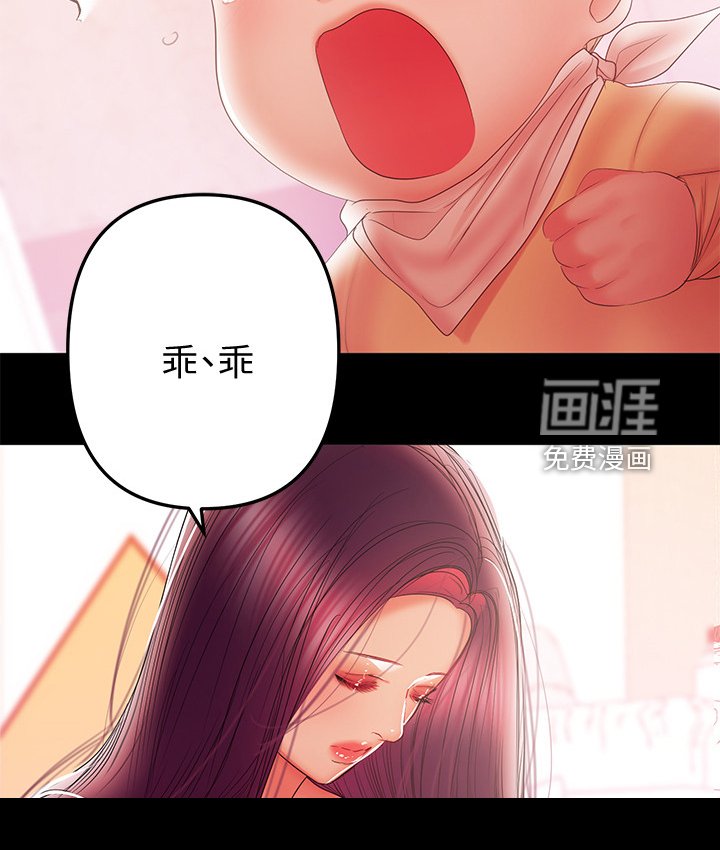 第70章：过不去的心