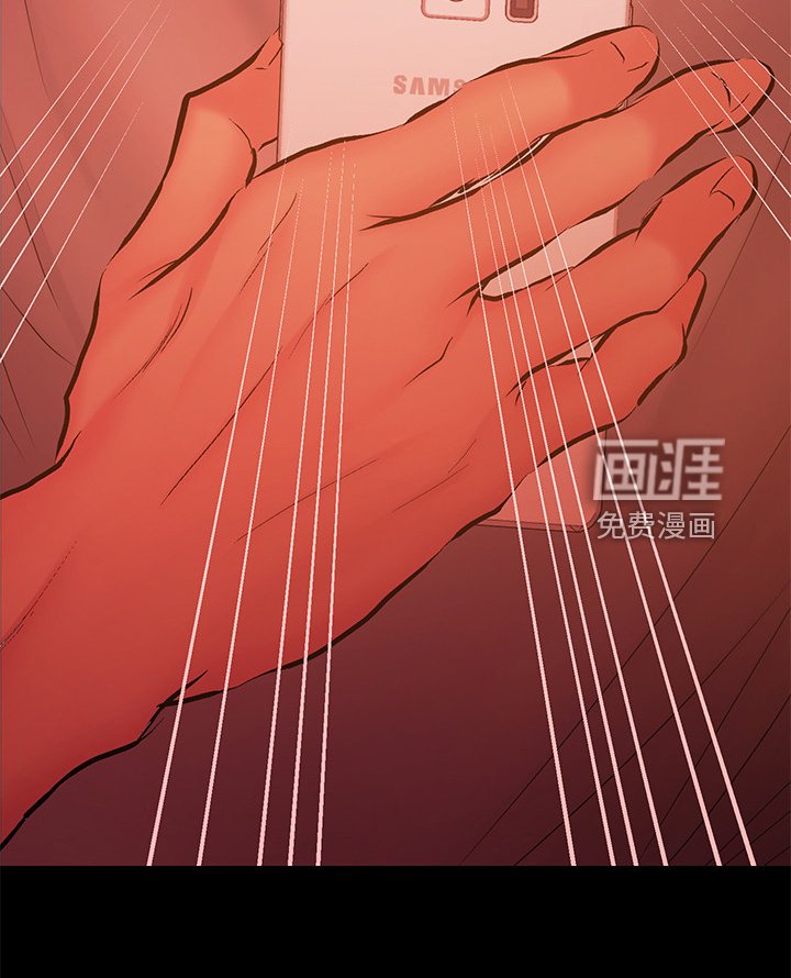第71章：怎么会这样