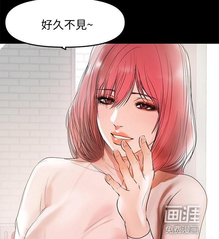 第71章：怎么会这样