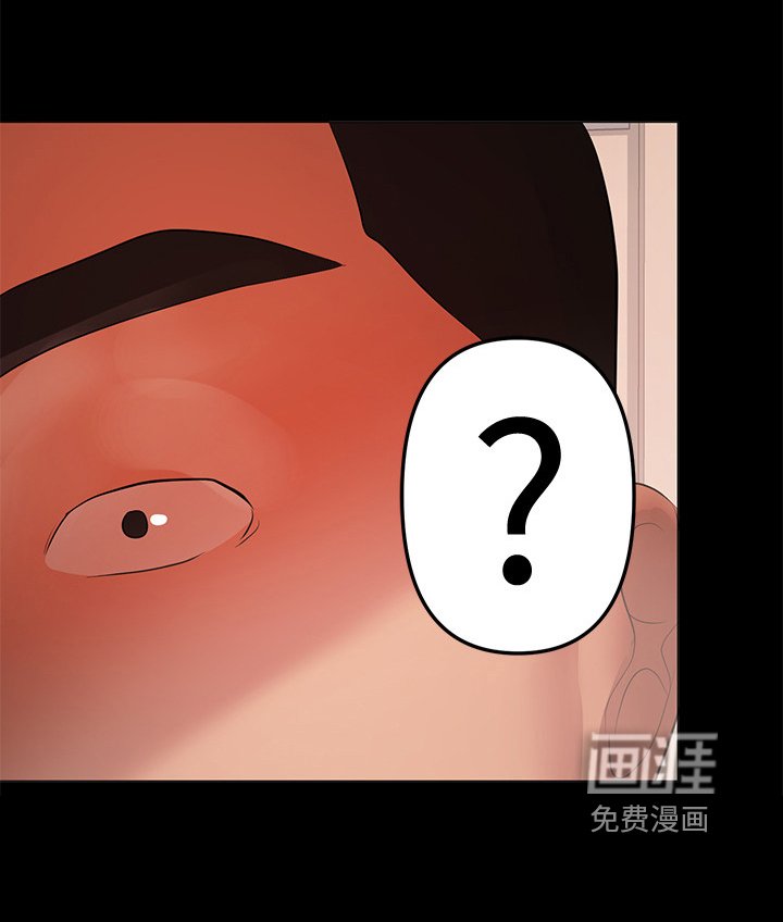 第71章：怎么会这样