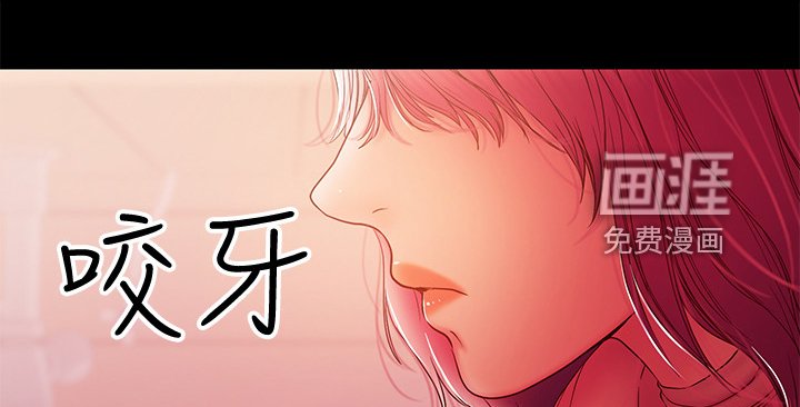 第72章：我该回家了