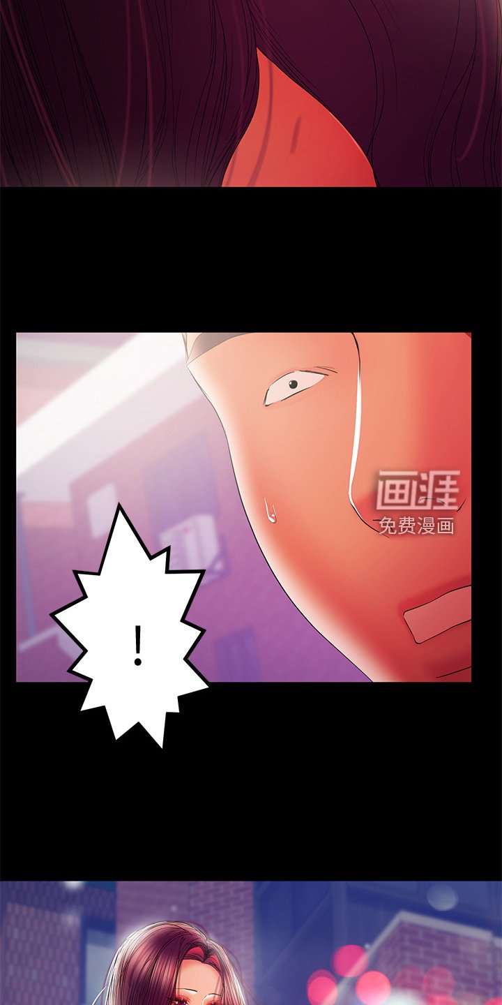 第72章：我该回家了