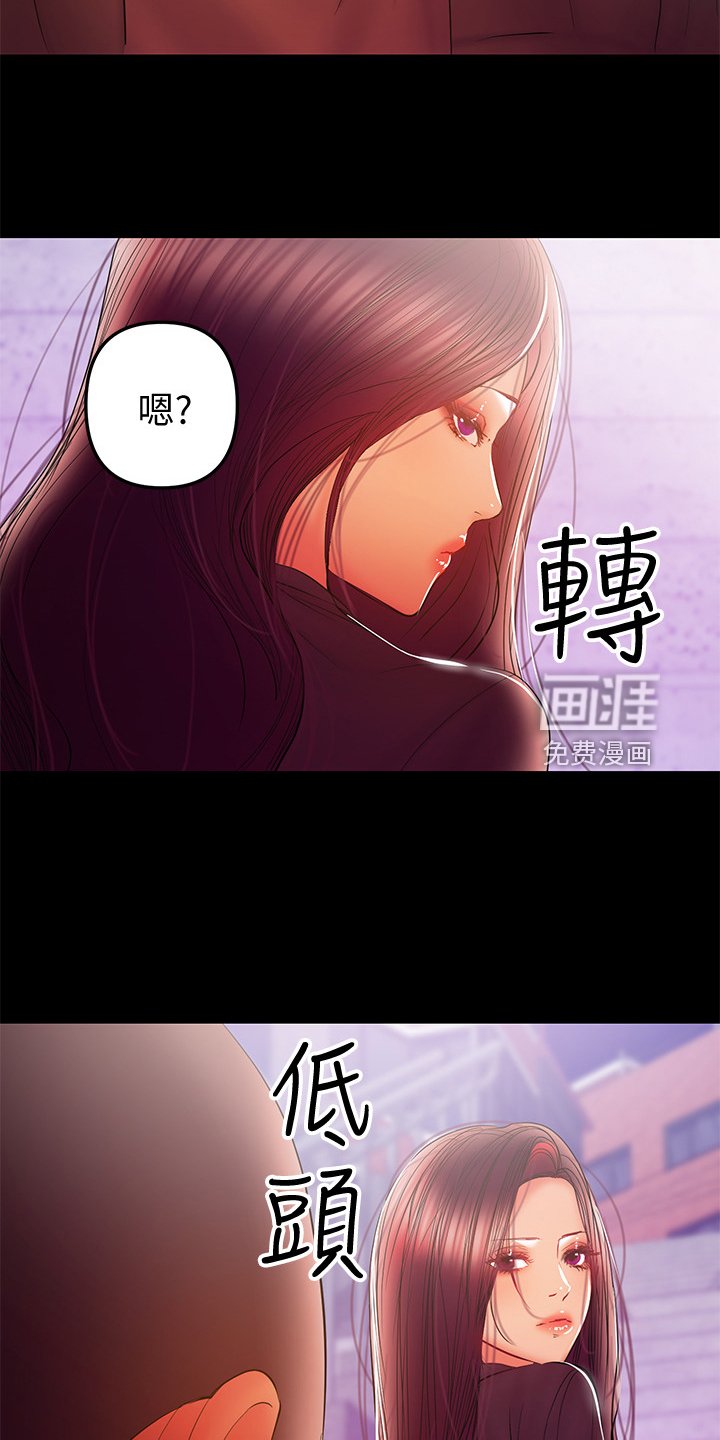 第72章：我该回家了
