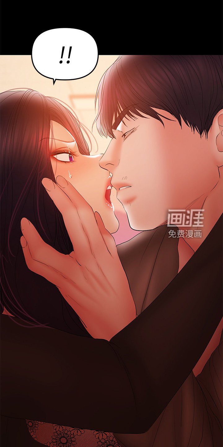 第75章：怀孕了