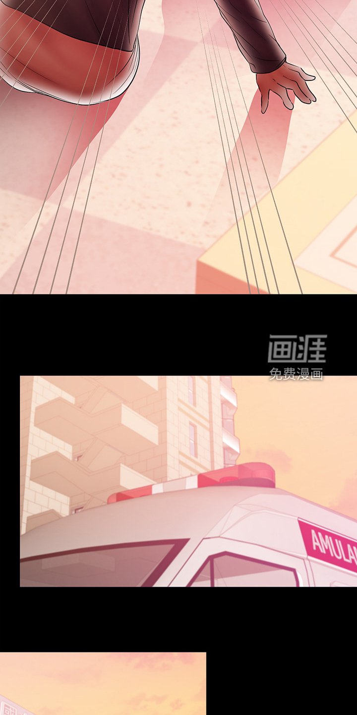 第75章：怀孕了