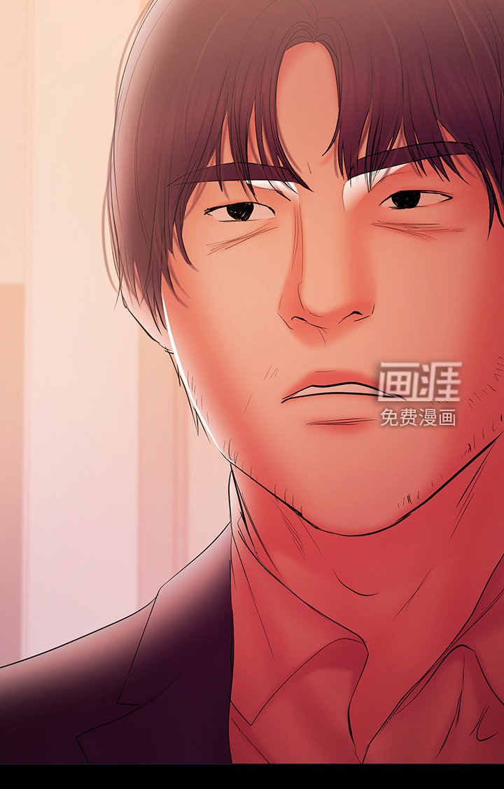第75章：怀孕了