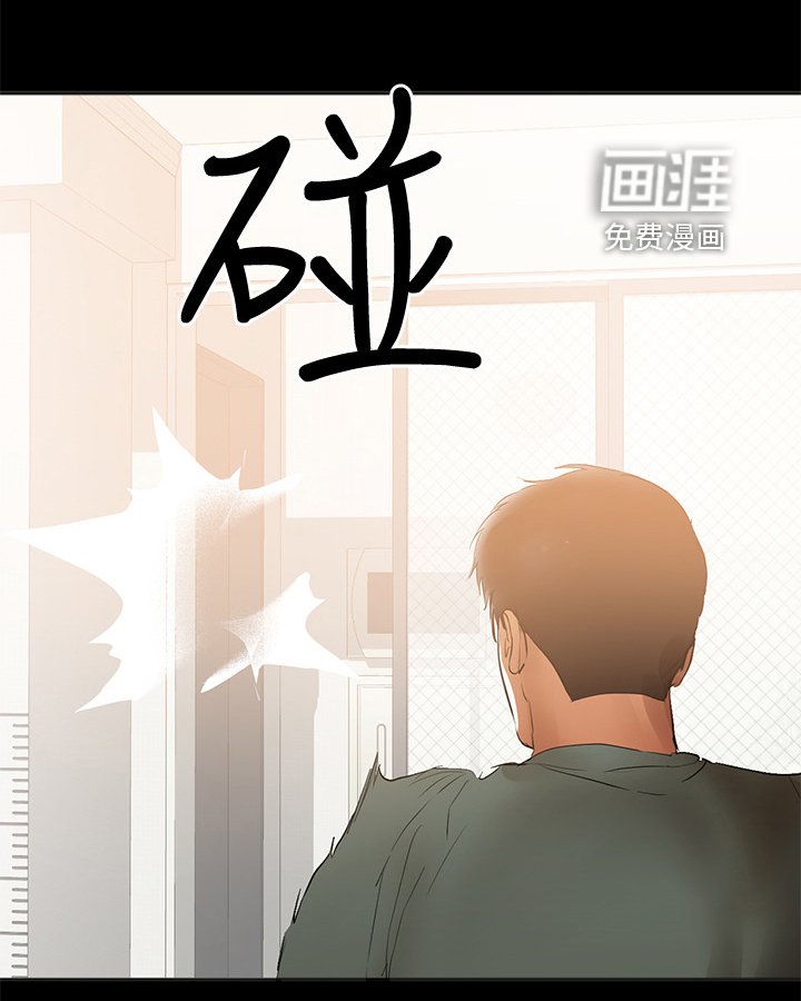 第77章：还没忘