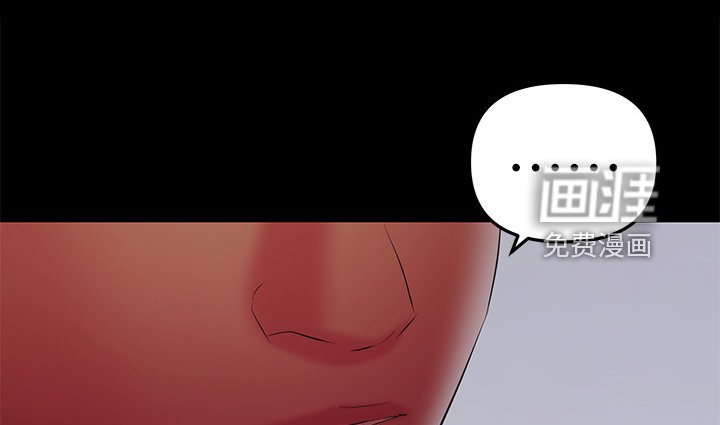第78章：你终于是疯了