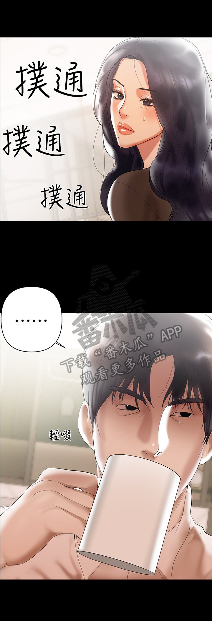 第8章：电话
