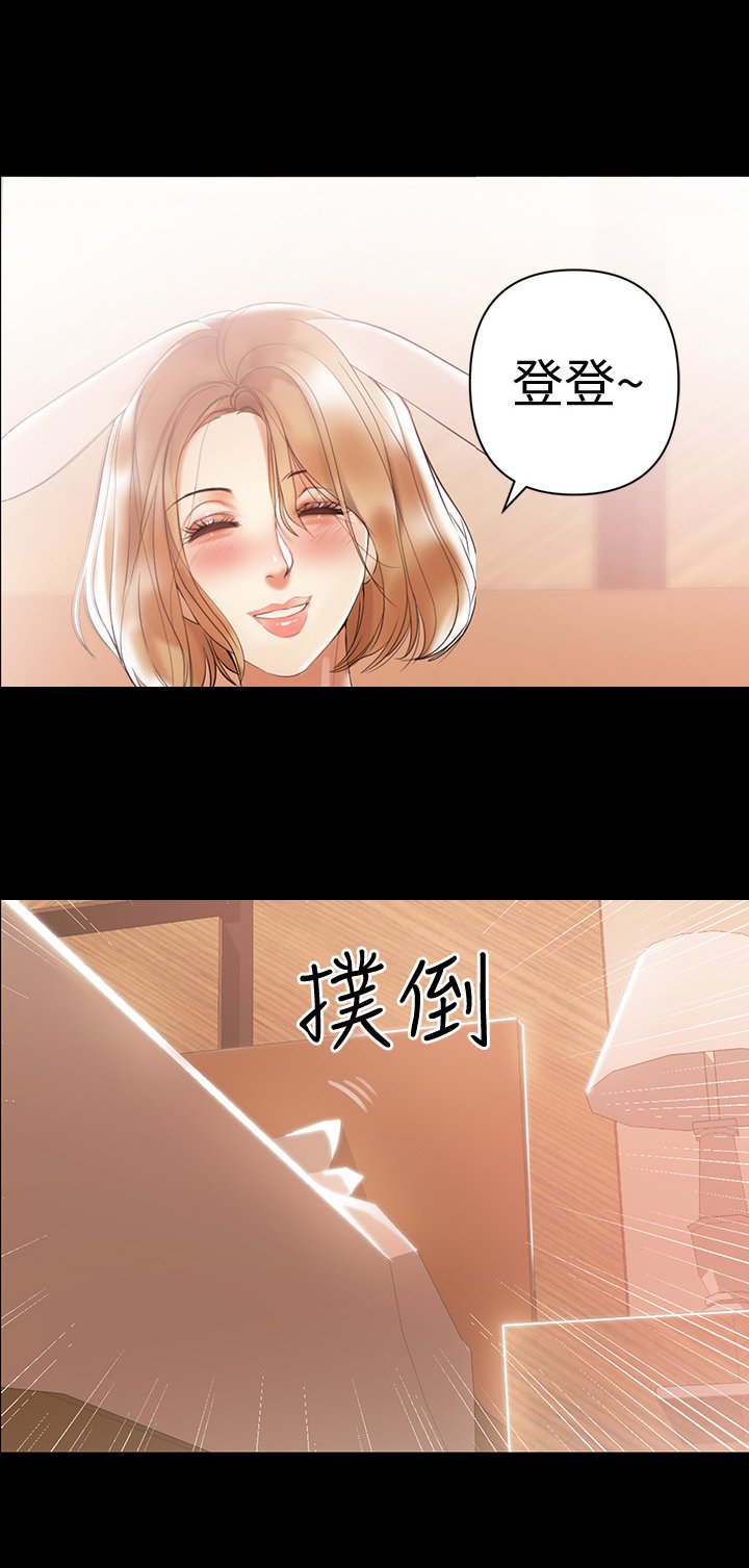 第8章：电话