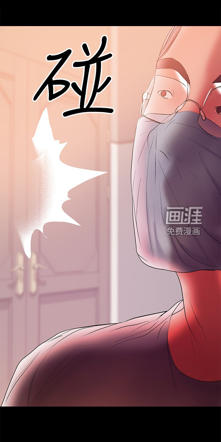 第81章：危在旦夕
