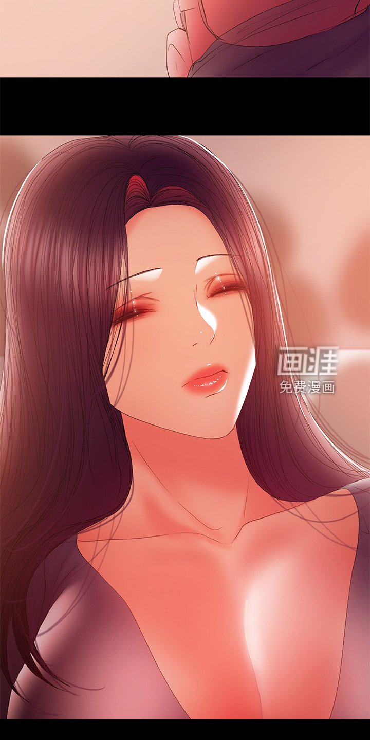 第81章：危在旦夕