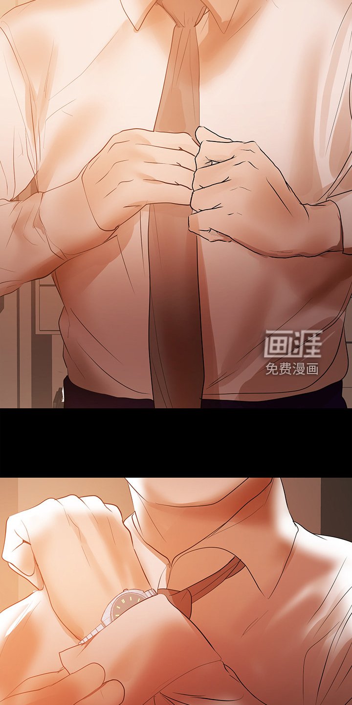 第82章：我会杀了你