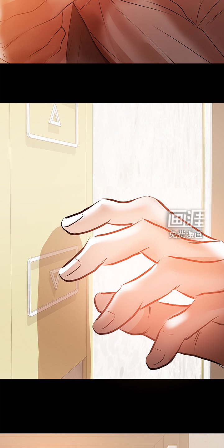 第82章：我会杀了你