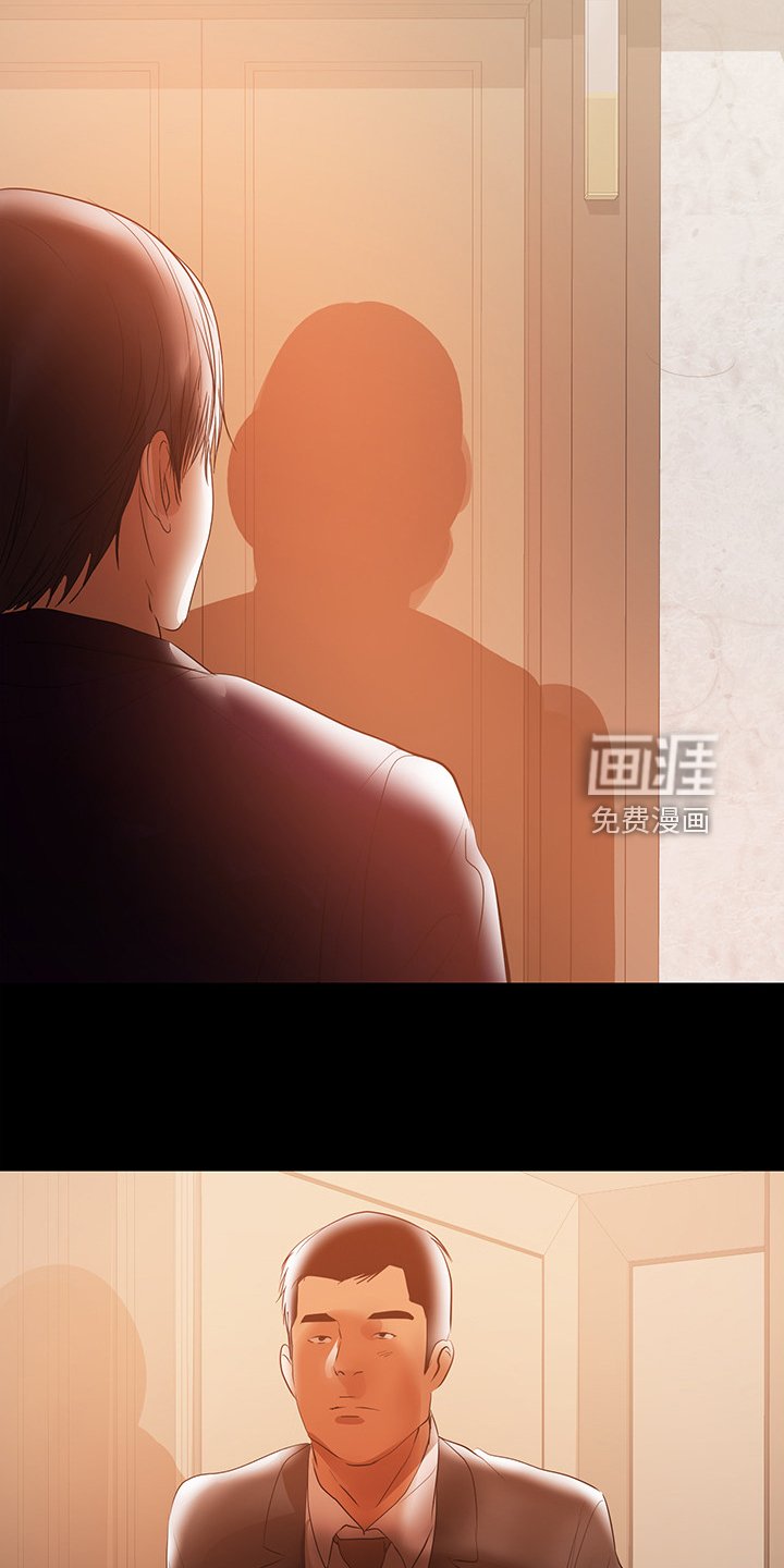 第82章：我会杀了你