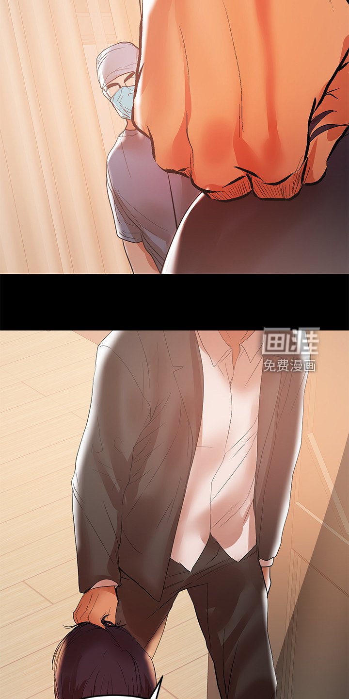 第82章：我会杀了你