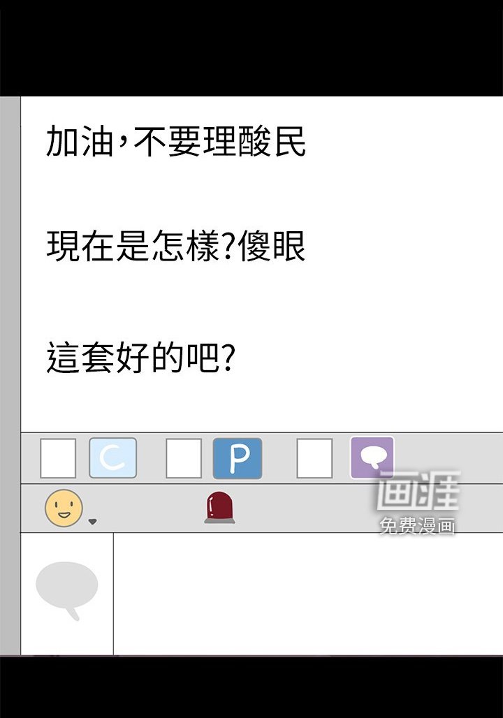 第83章：【完结】幸福一家