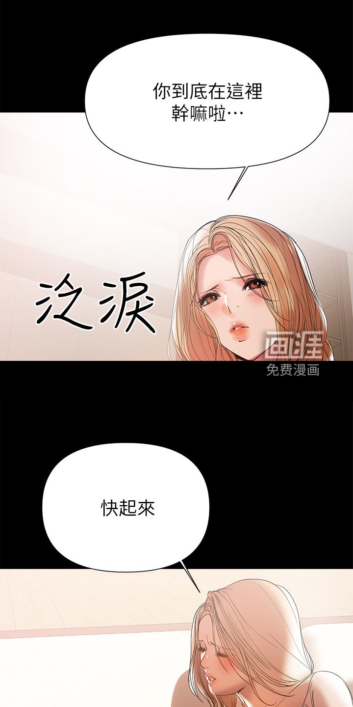 第83章：【完结】幸福一家