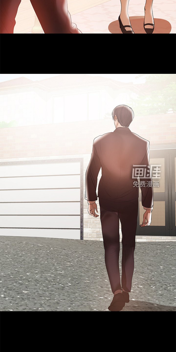 第83章：【完结】幸福一家