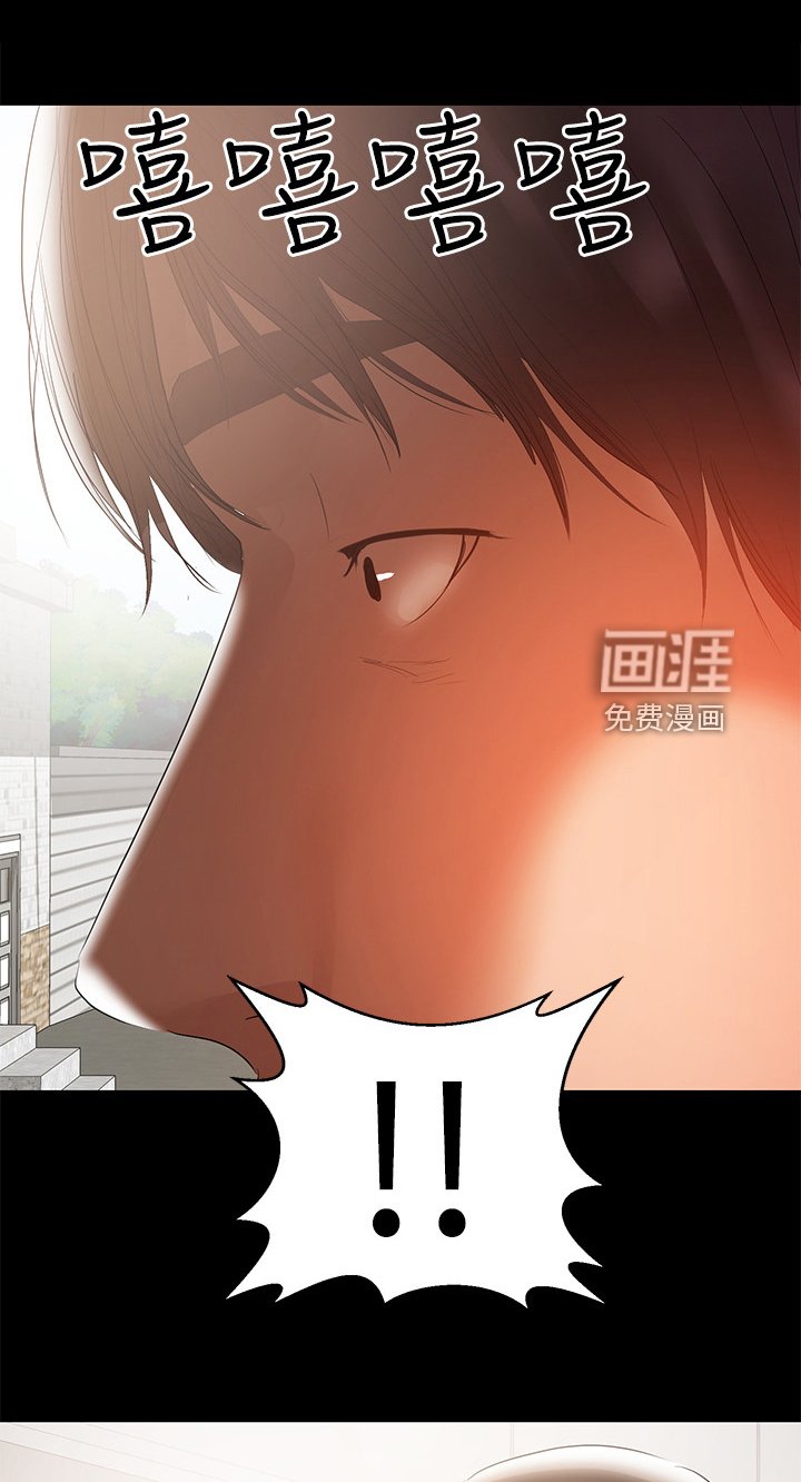 第83章：【完结】幸福一家
