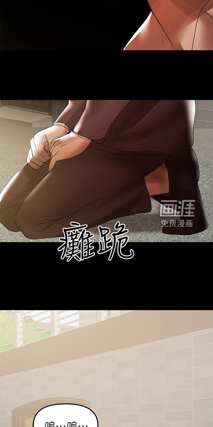 第83章：【完结】幸福一家
