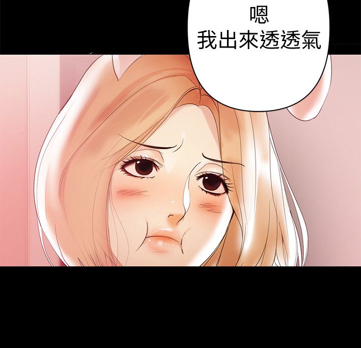 第9章：联系