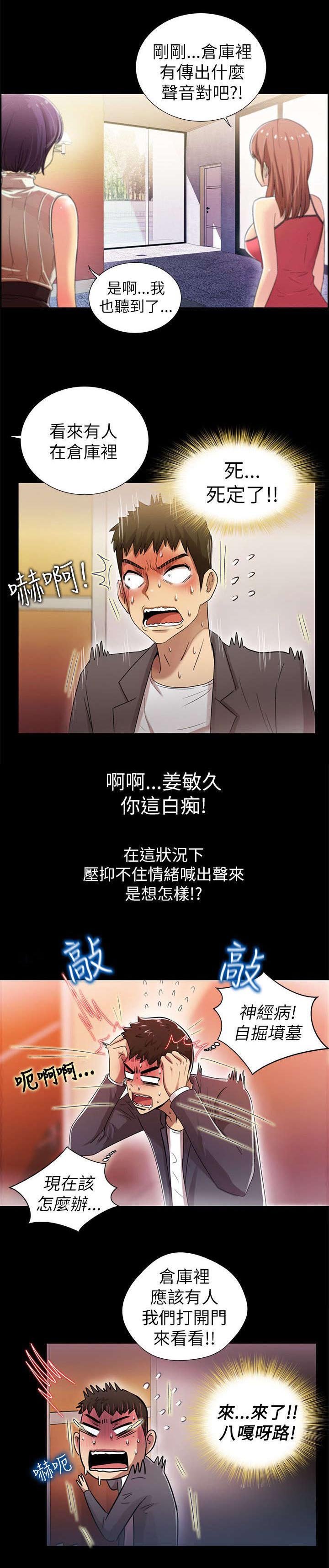 第10章：需要你