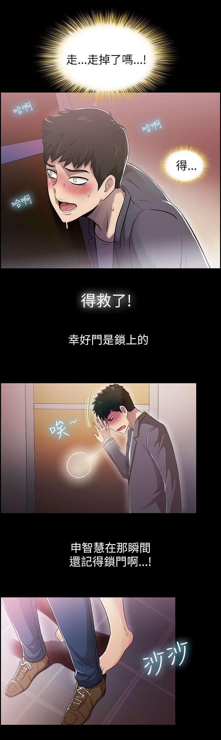 第10章：需要你