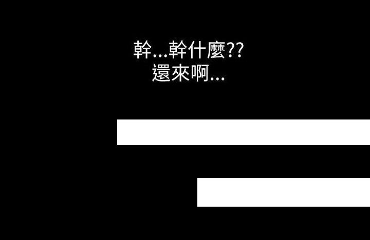 第10章：需要你