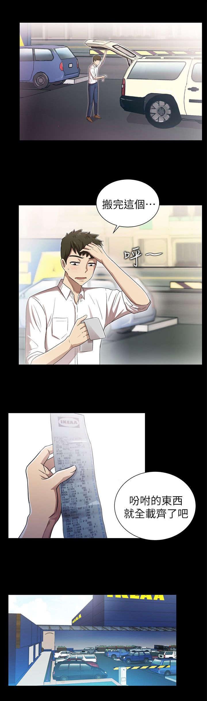 第11章：自始至终