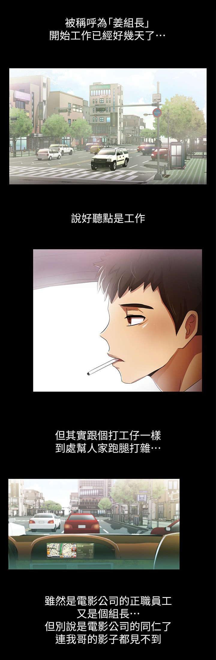 第11章：自始至终