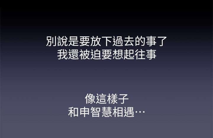 第11章：自始至终