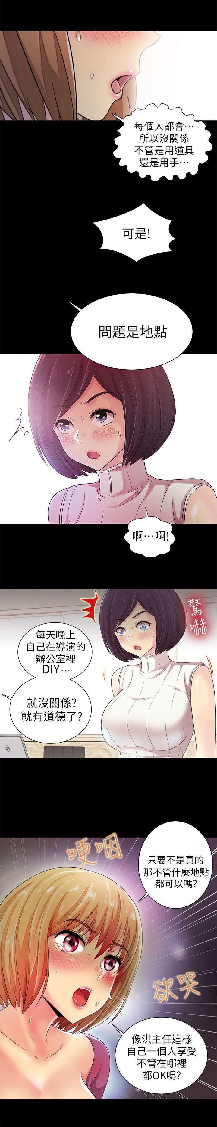 第14章：挥之不去