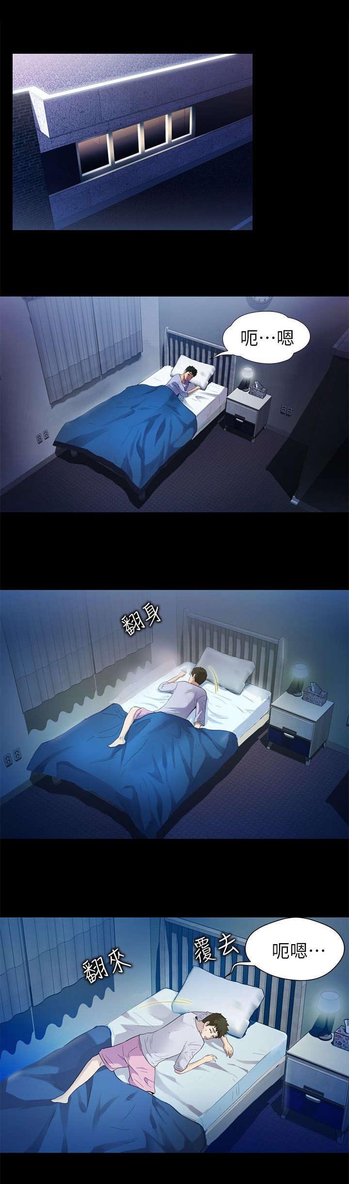 第14章：挥之不去