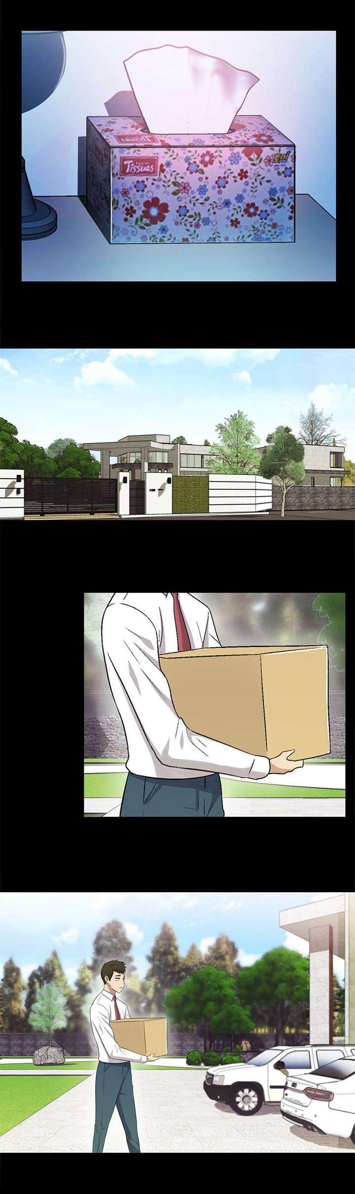 第15章：无法想象