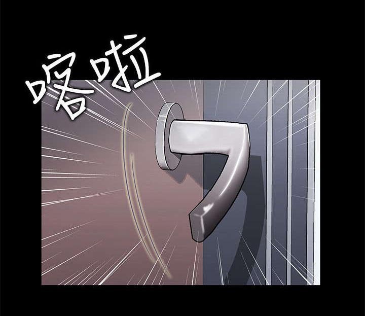 第16章：寻找
