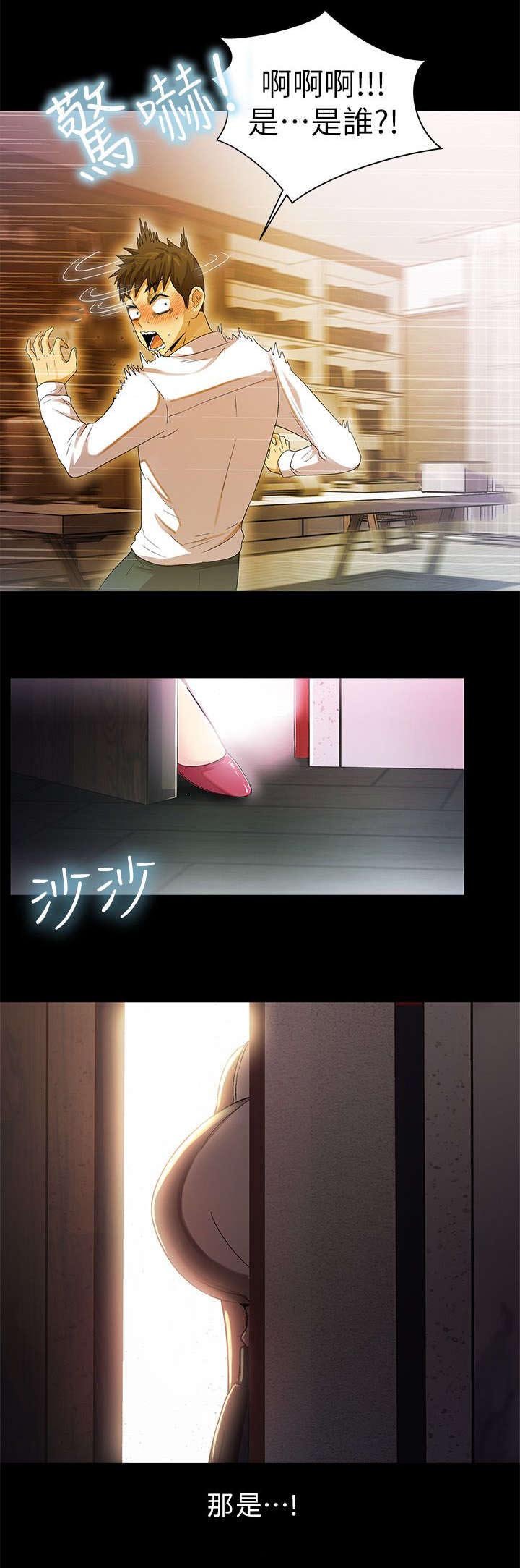 第16章：寻找