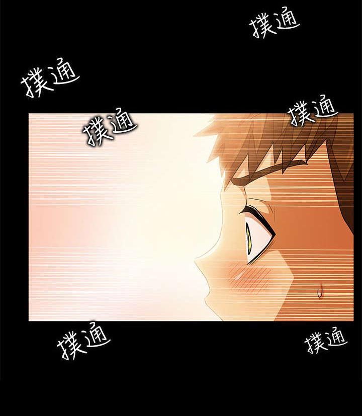 第16章：寻找