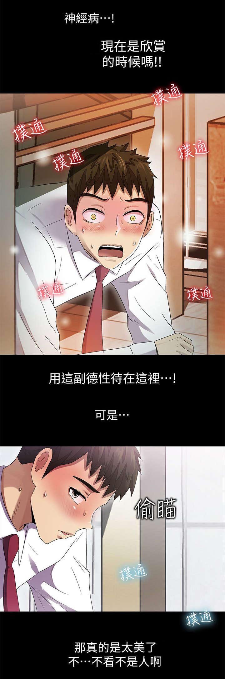 第16章：寻找