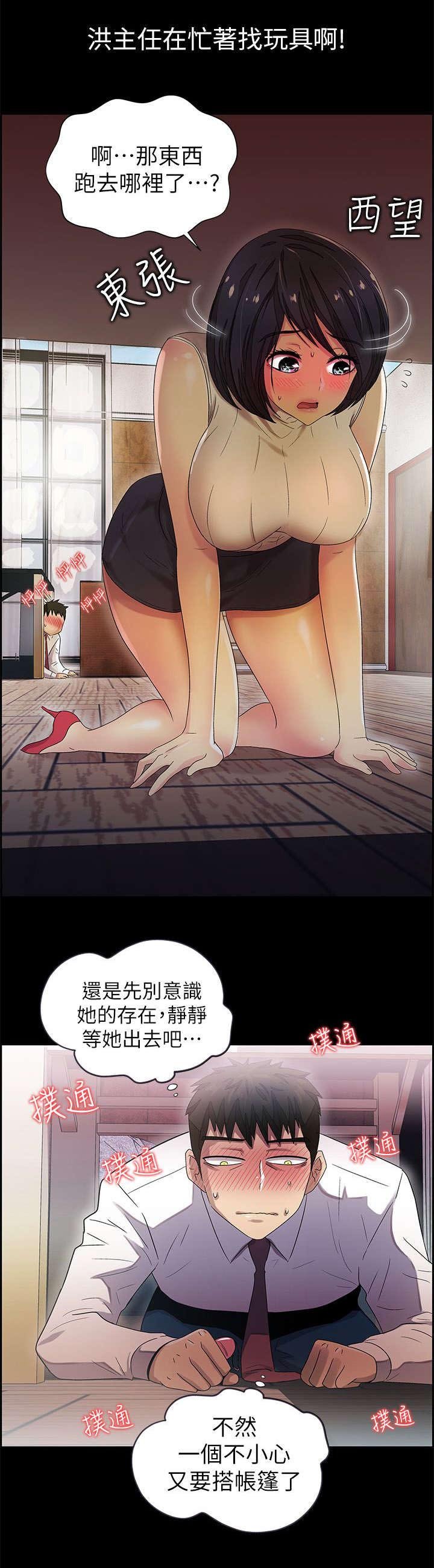 第16章：寻找