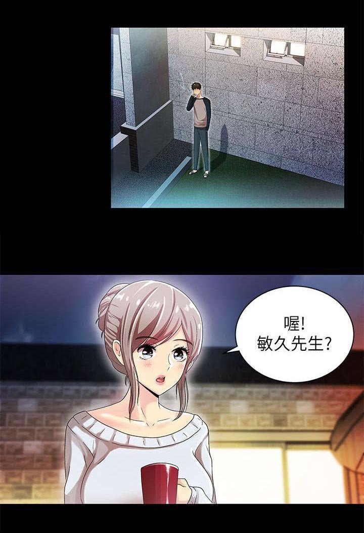 第20章：更进一步