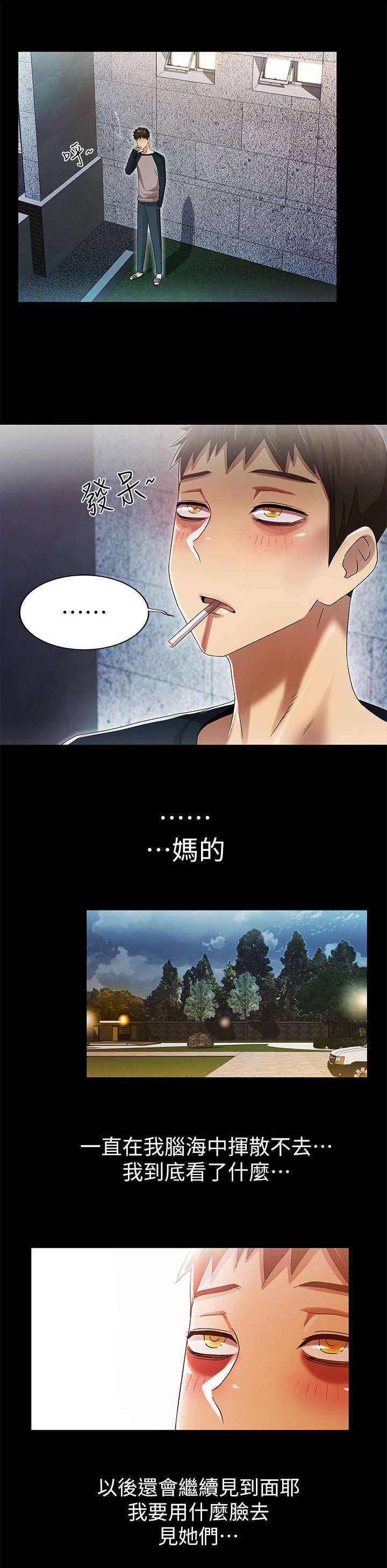 第20章：更进一步