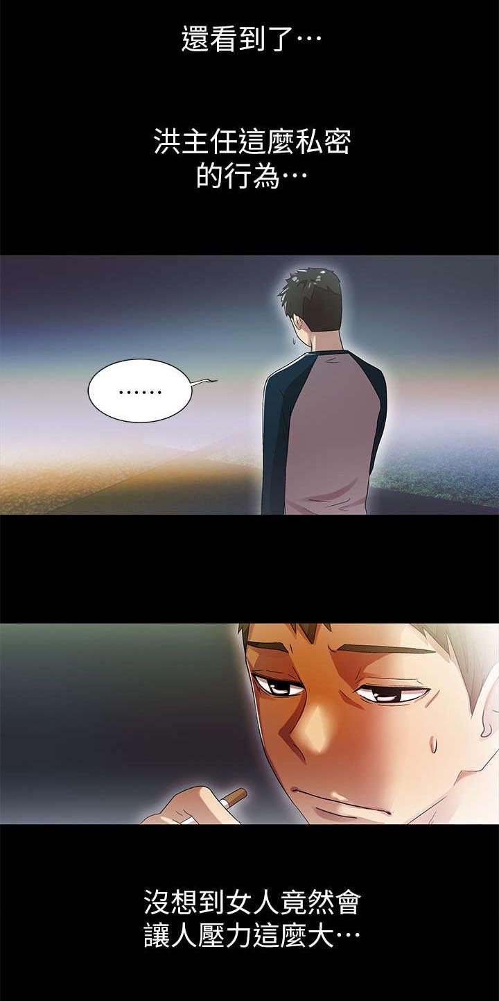 第20章：更进一步