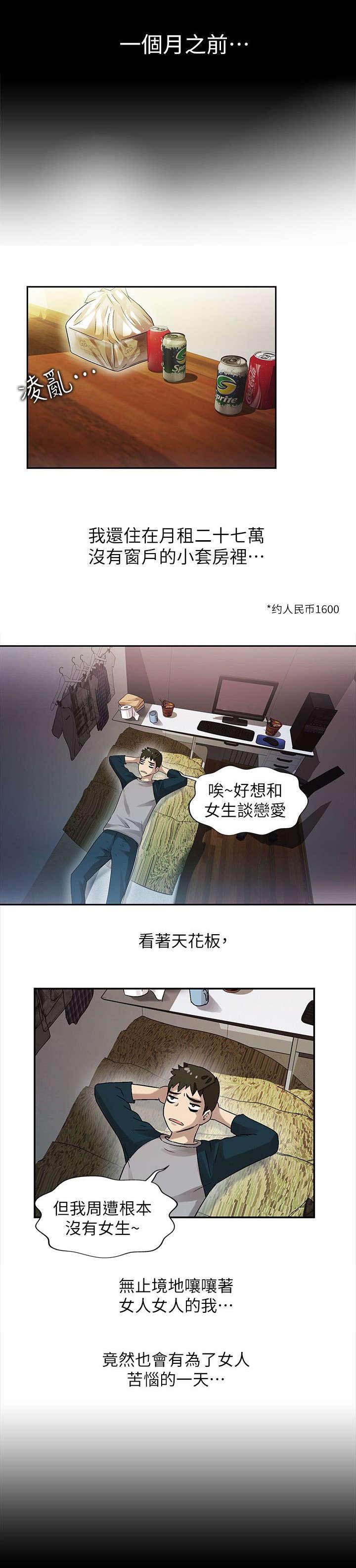 第20章：更进一步