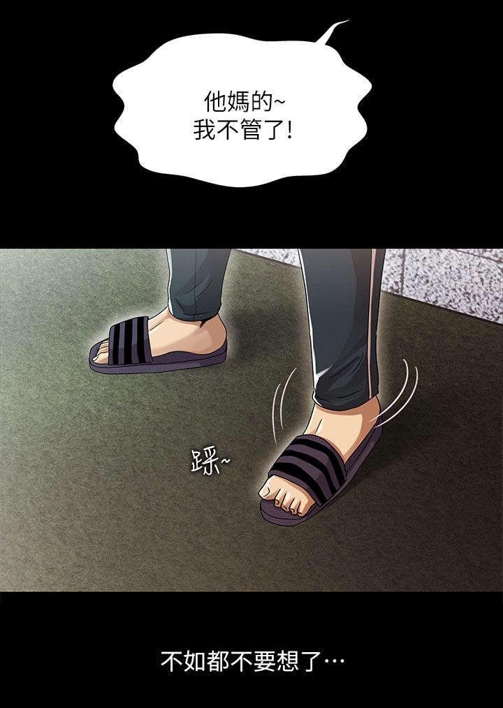 第20章：更进一步