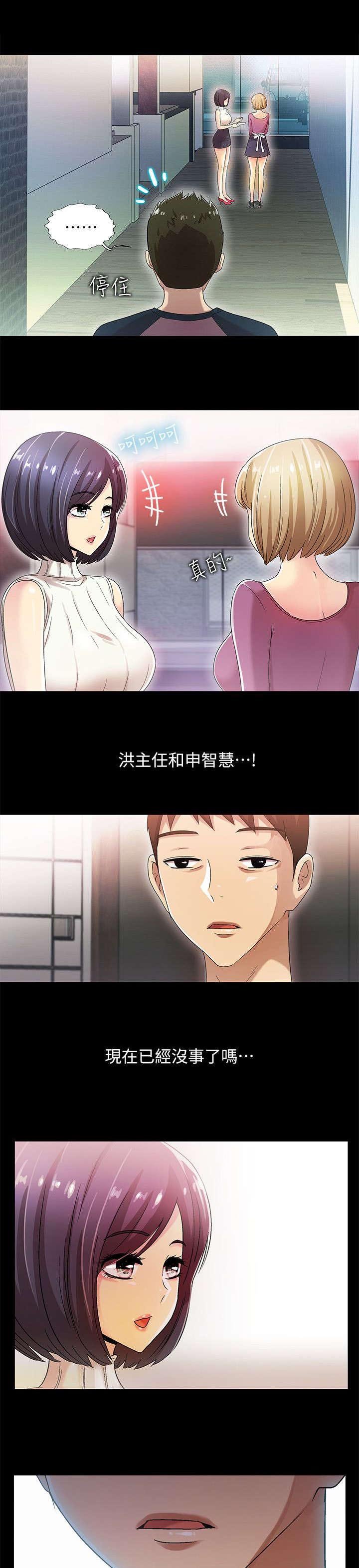 第20章：更进一步