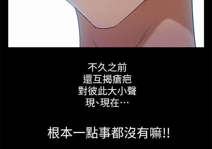 第20章：更进一步